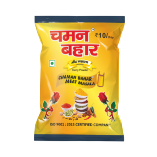 Meat Masala Curry Powder