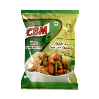 Mishran Garam Masala