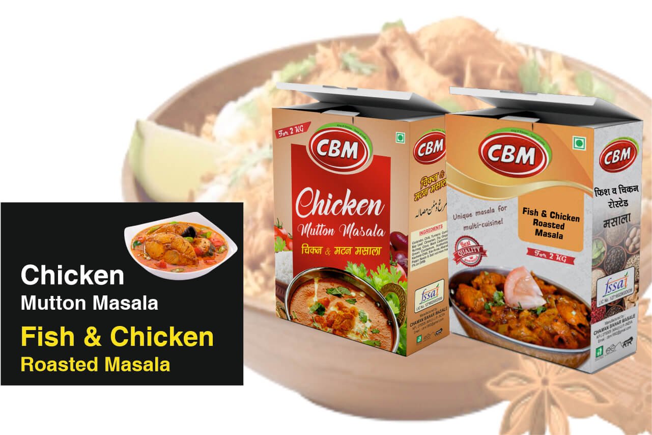 Chaman Bahar Fish & Chicken Roasted Masala