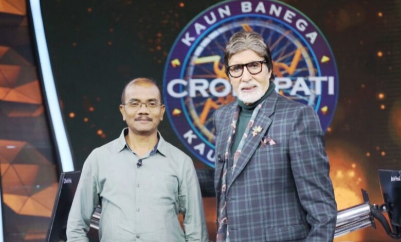 CG KBC  NEWS: जांजगीर जिले के शिक्षक ने ”कौन बनेगा करोड़पति ” में जीते इतने लाख…दिये सवालों का जवाब…। चमन बहार