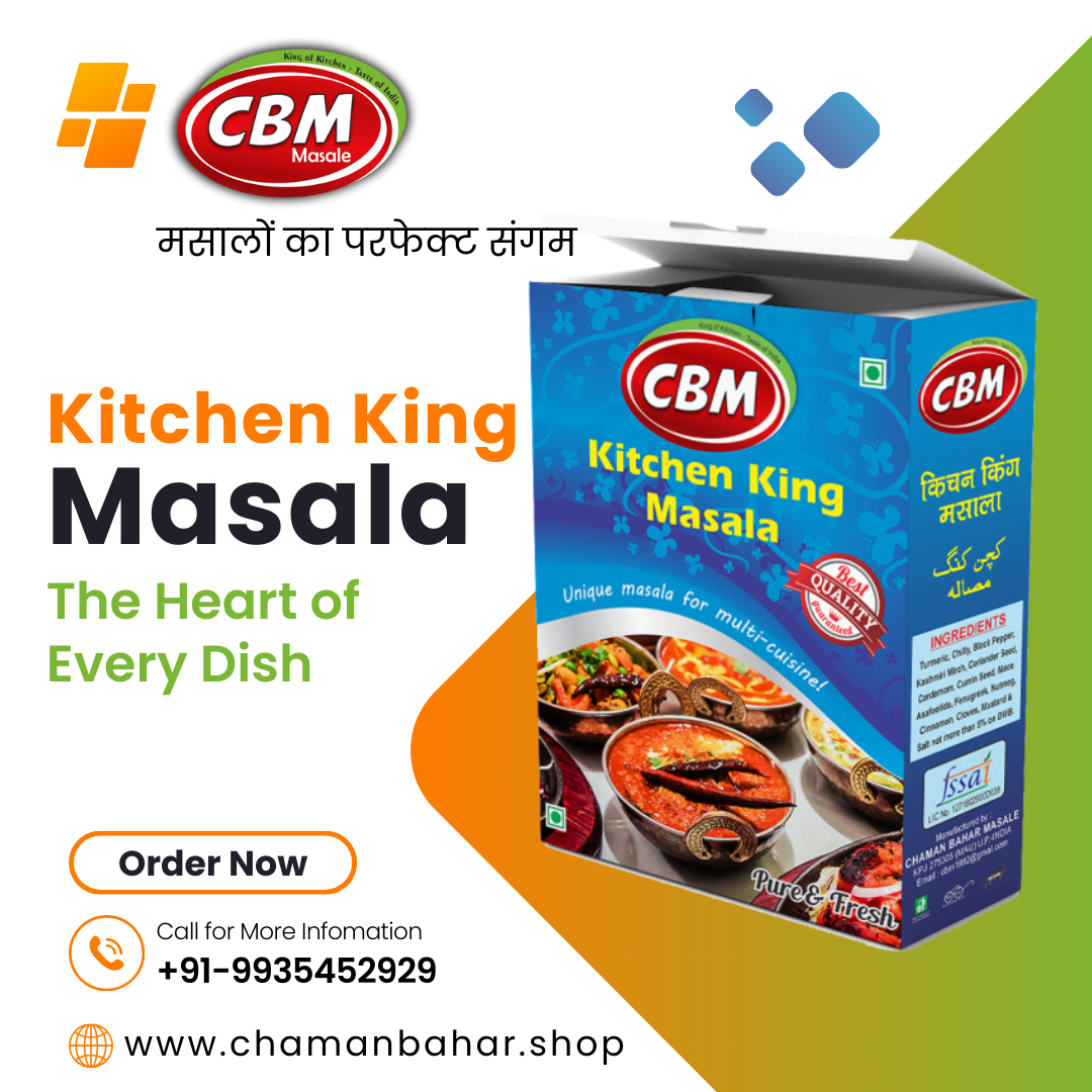 CBM Kitchen King Masala