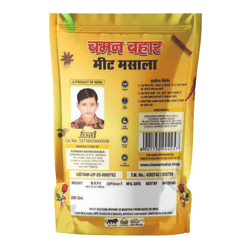 200 gm Meat Masala_Back