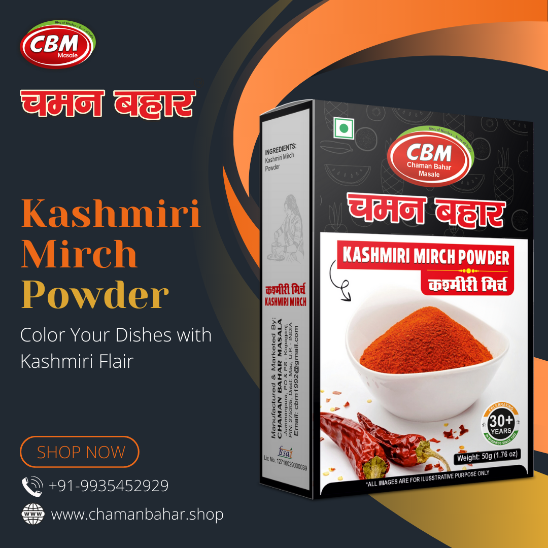 Chaman Bahar Kashmiri Mirch Powder