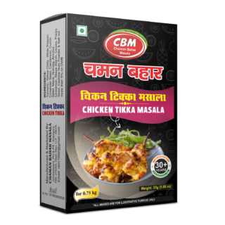 Chaman Bahar Chicken Tikka Masala