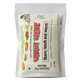 Chaman Bahar Chicken Machhli Fry Masala