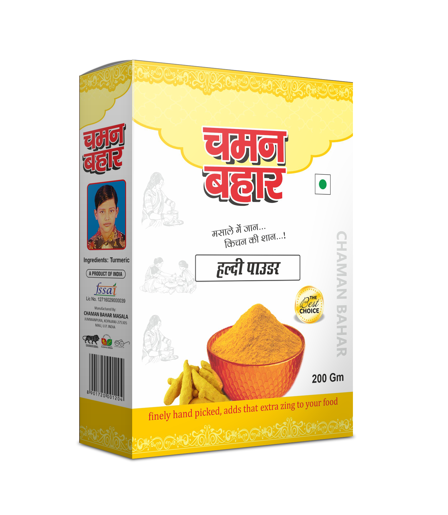 Chaman Bahar Haldi Powder