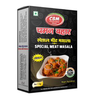 Special Meat Masala