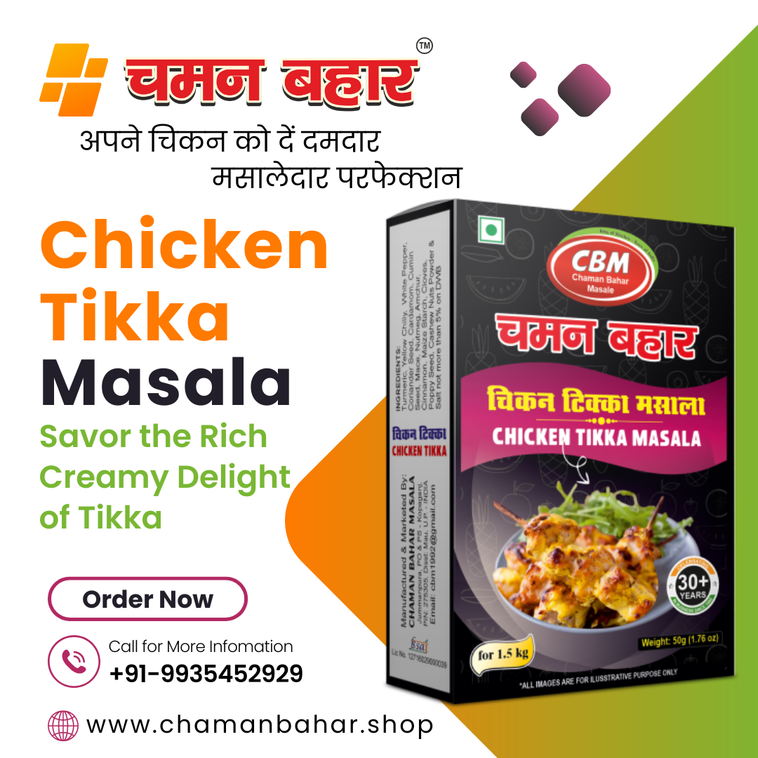 Chaman Bahar Chicken Tikka Masala