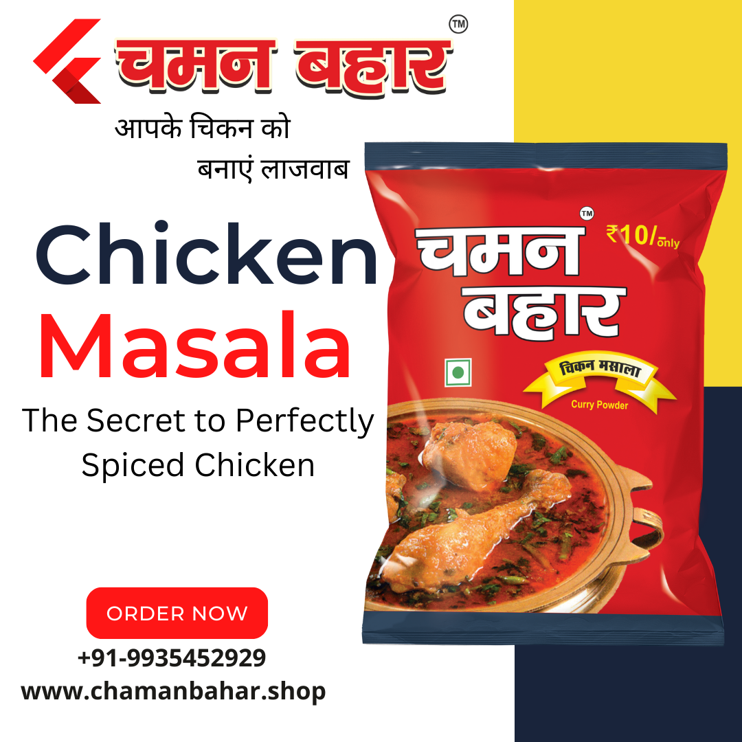 Chaman Bahar Chicken Masala