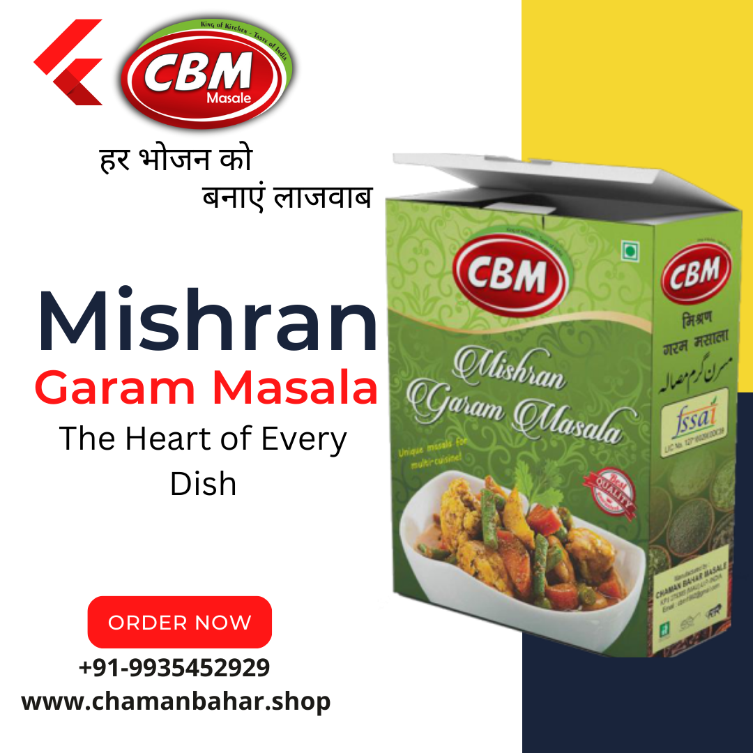 CBM Mishran Garam Masala