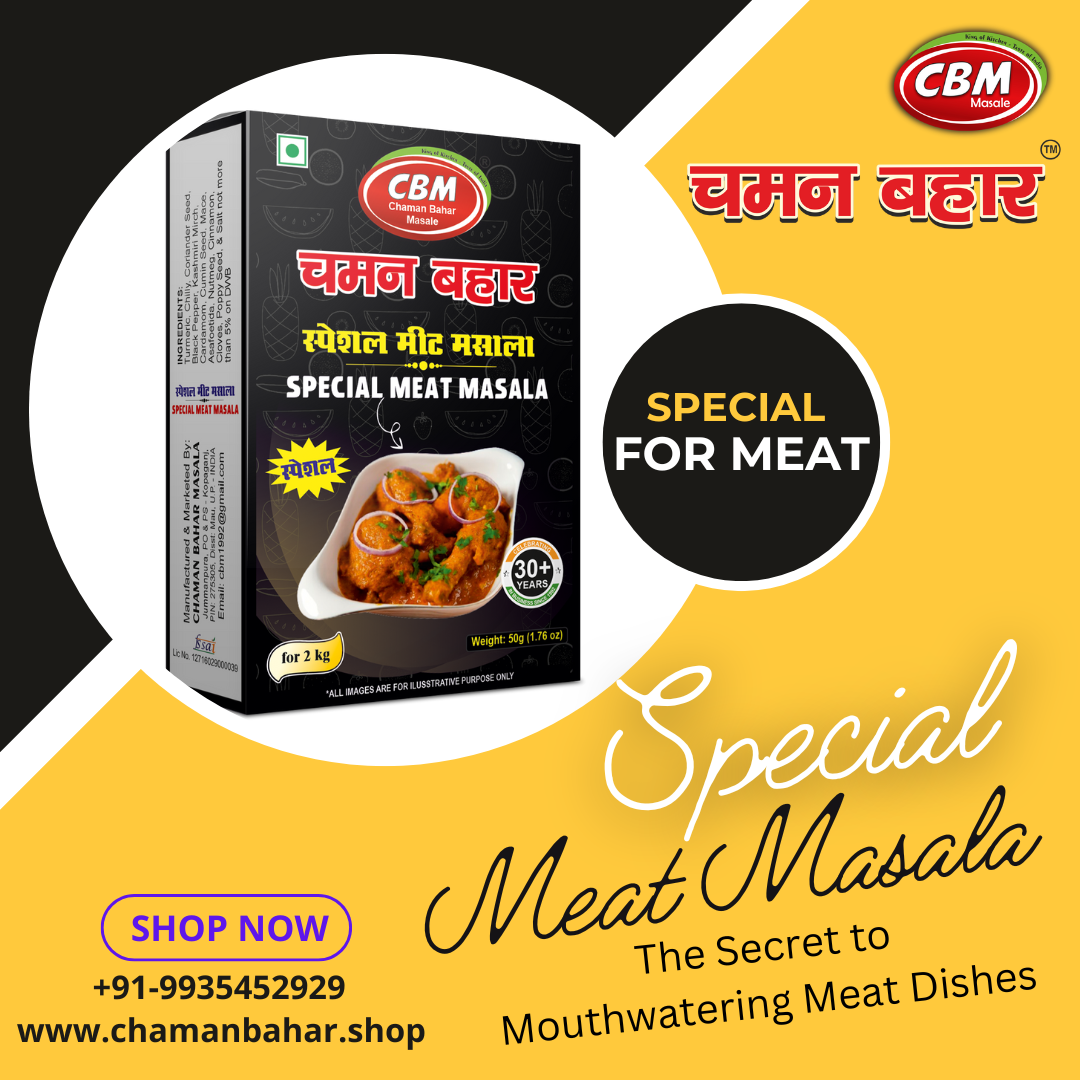 Chaman Bahar Special Meat Masala