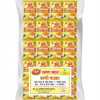 Chaman Bahar haldi Powder Rs 10