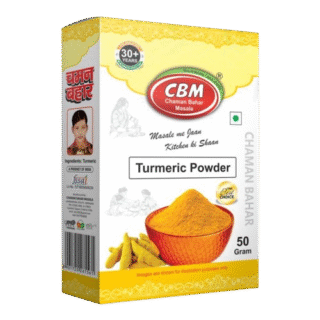Haldi Powder 50 Gm