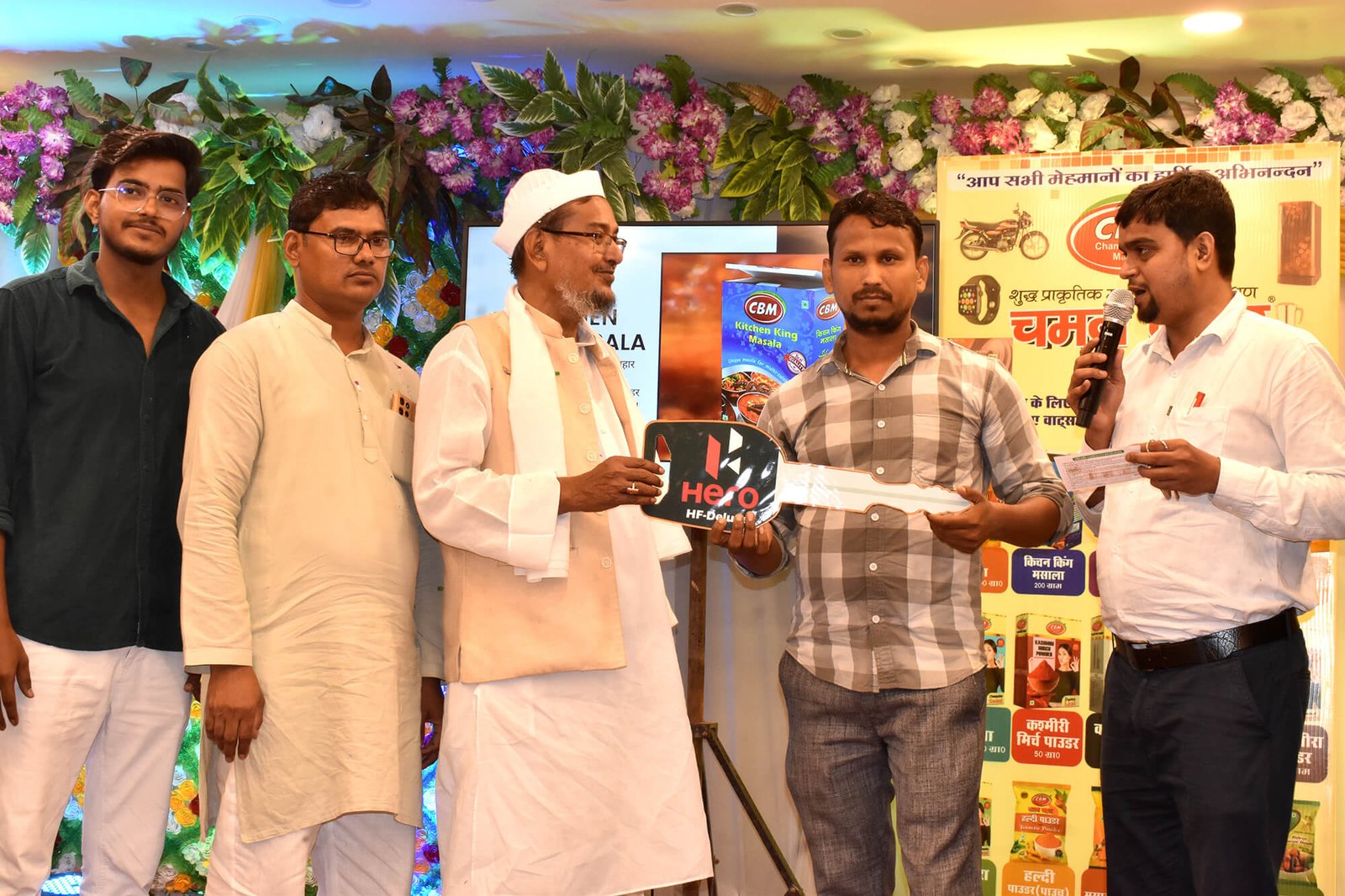 Chaman Bahar Masale - Lucky Draw 1st Prise Winner