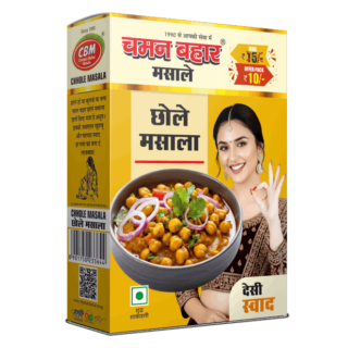 Chaman Bahar Chhole Masala