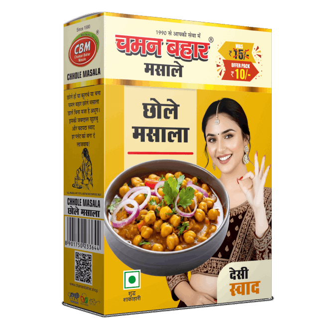 Chaman Bahar Chhole Masala