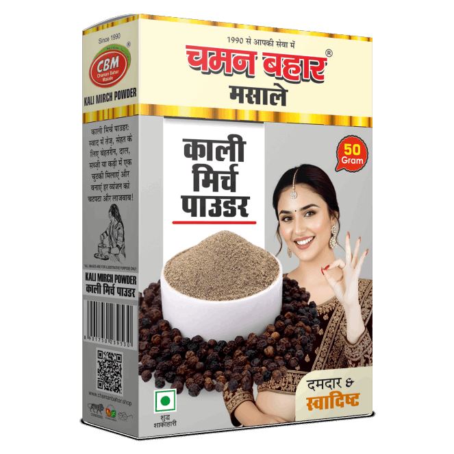 Chaman Bahar Kali Mirch Powder