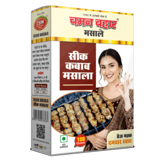 Chaman Bahar Seekh Kabab Masala