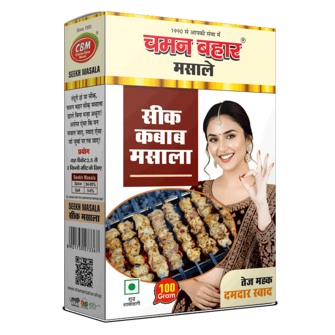 Chaman Bahar Seekh Kabab Masala